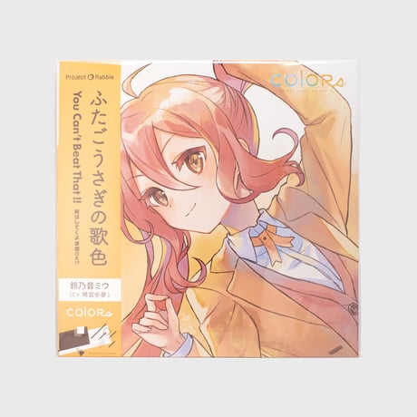WATER CLOSET JELLY BELLY アナログレコード 4枚セット 楽天市場】【花王】SPOT JELLY へそごまパック｜スポット