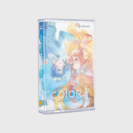 タビ　レコード23点セット デファイ リバイバル A3648 - 03.A3648.670/21.M3648｜ゼニス