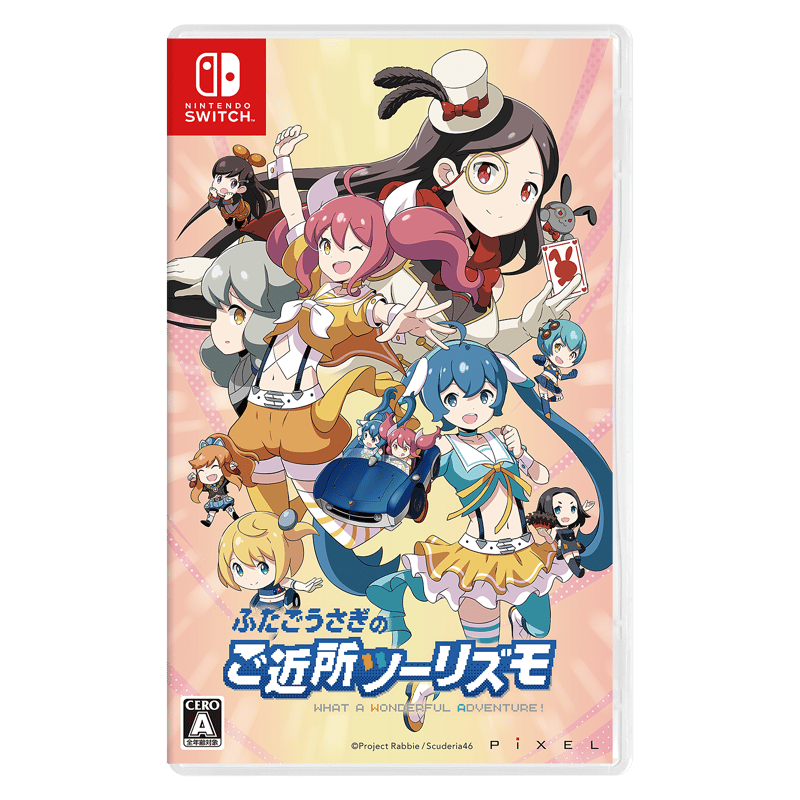 ニンテンドースイッチソフト2点 Amazon.co.jp: Nintendo Switch 2(日本語・国内専用) : ゲーム