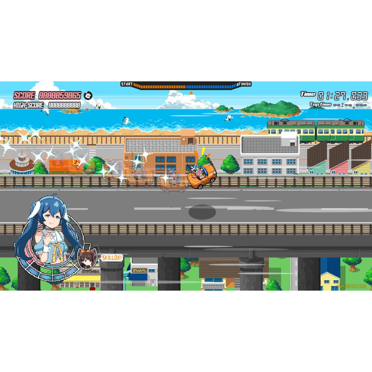 通常版】Nintendo Switch用ソフト『ふたごうさぎのご近所ツーリズモ
