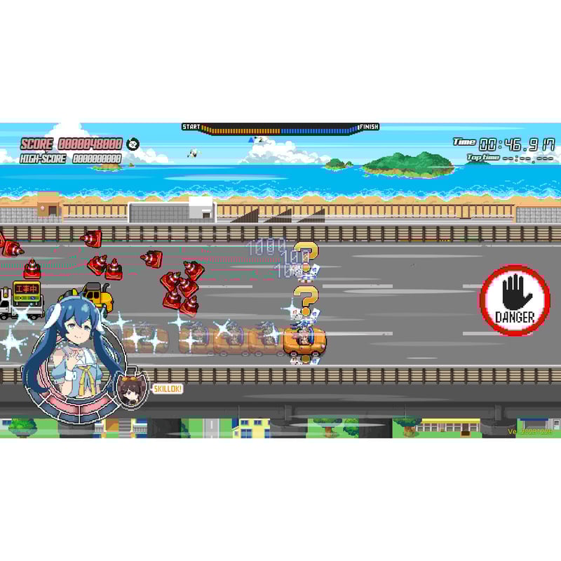 残りわずか【限定特装版】Nintendo Switch用ソフト『ふたご