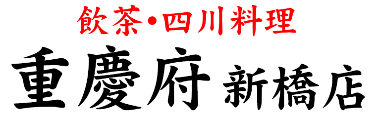 jkf-shop STORE