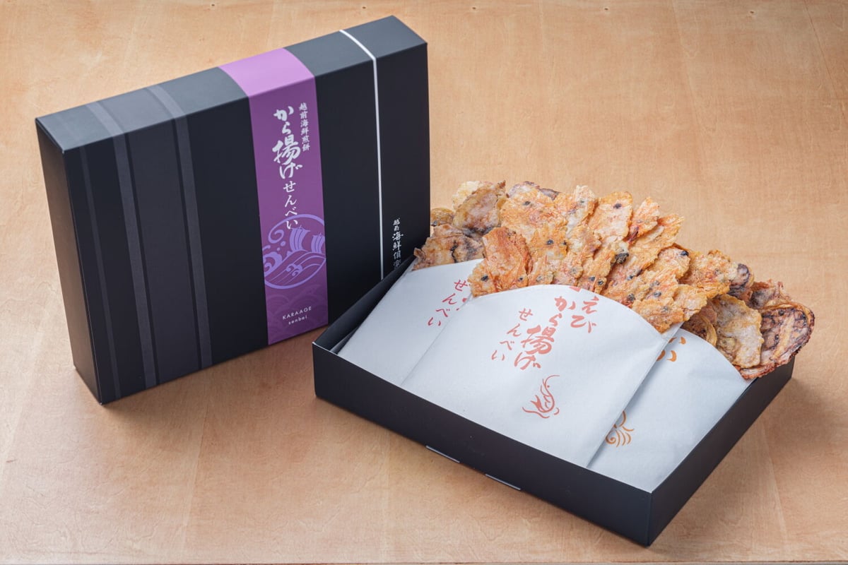 から揚げせんべいセット 42g×3袋（たこ・いか・甘えび 各1袋入り