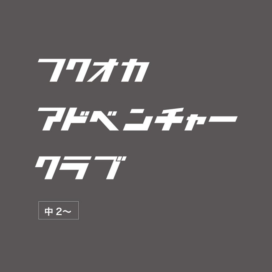 63f48833d77a6f297dc7c0a0
