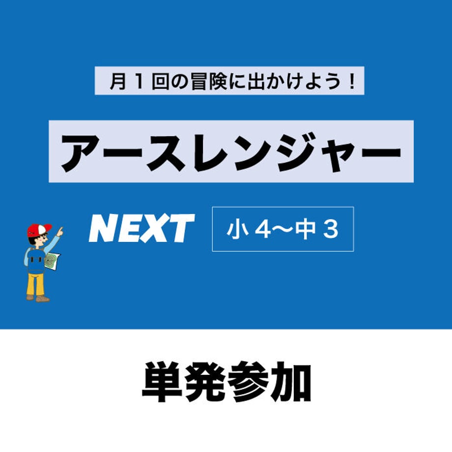64423e62fa2afe005c529b62