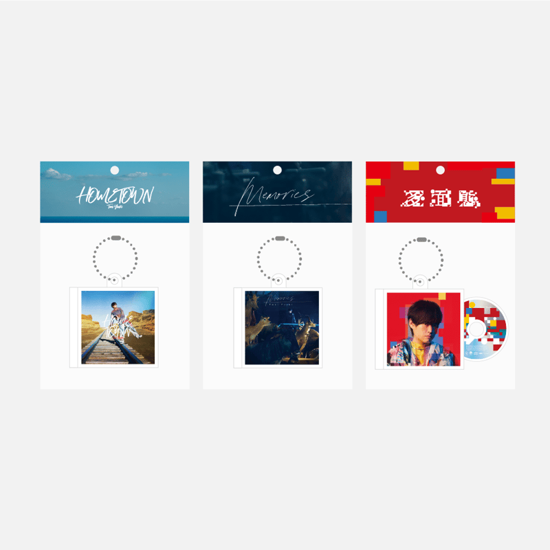mini CDキーホルダー | Tani Yuuki Official Store mini CDキーホルダー | Tani Yuuki Official Store