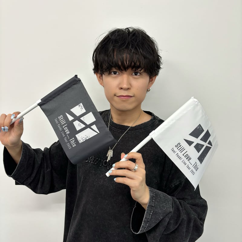 Tani Yuuki グッズセット Still love this