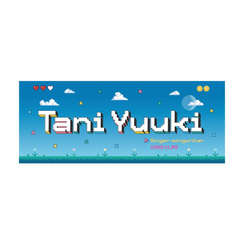 レトロゲームタオル | Tani Yuuki Official Store