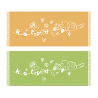 ポストカードセット（3枚セット） | Tani Yuuki Official Store