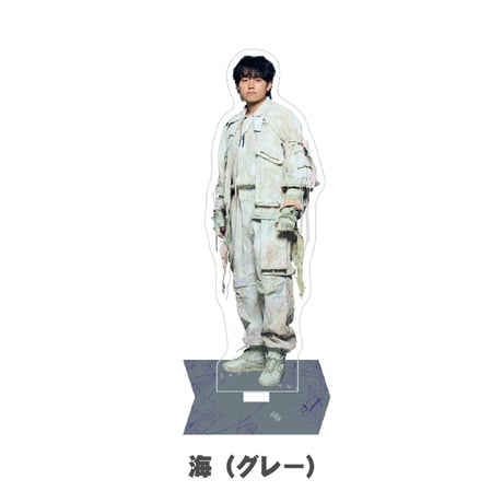 "航海士" アクリルスタンド
