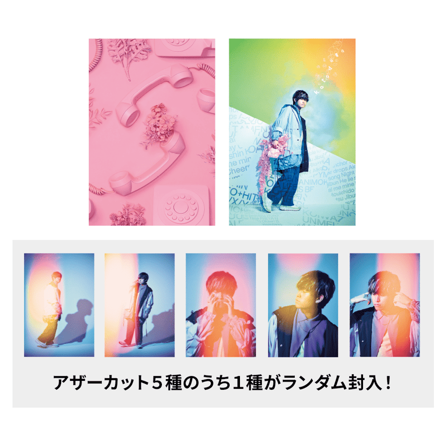 656eb111c60d6902b7d4ddcc