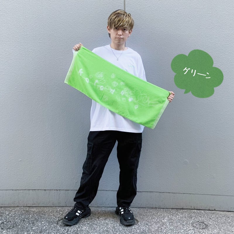 TaniYuuki タオル HOMETOWN
