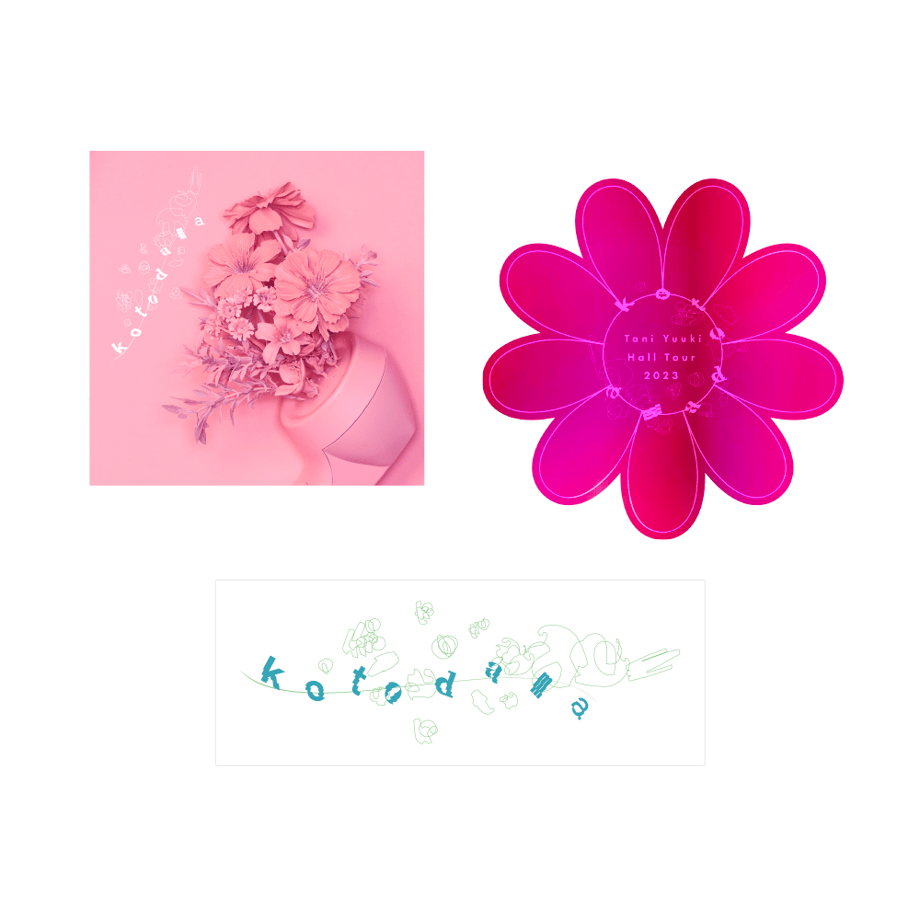 656eb09f5b1e9100355c2654