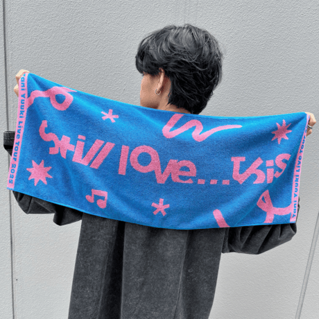"Still love... this" ジャガードタオル