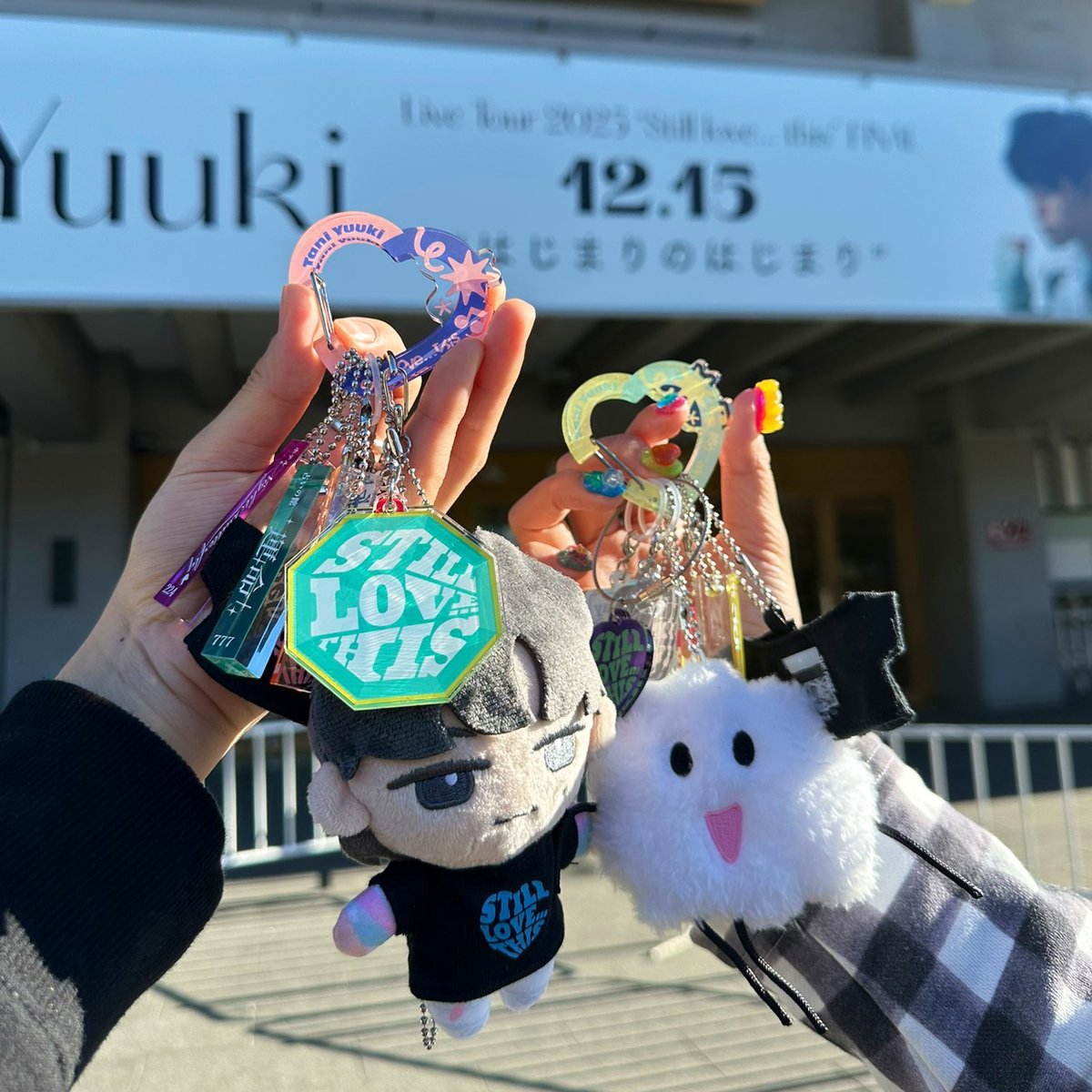 はじまりのはじまりアクキー | Tani Yuuki Official Store