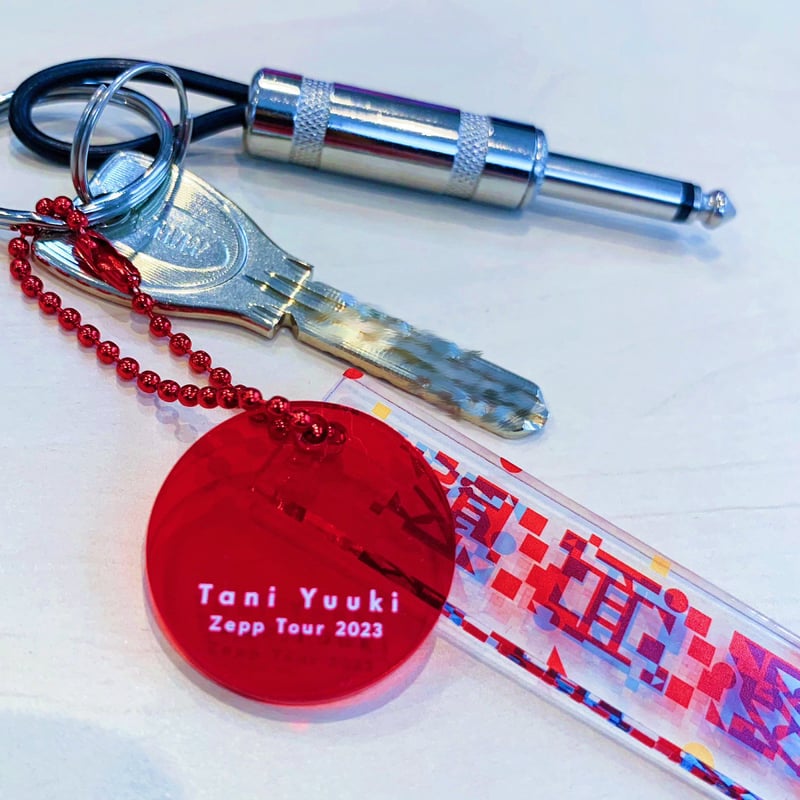 アクリルキーホルダー | Tani Yuuki Official Store アクリルキーホルダー | Tani Yuuki Official Store