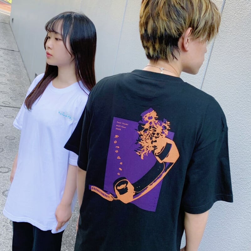 モチーフプリント 半袖Tシャツ(Kidsサイズ) | Tani Yuuki モチーフプリント 半袖Tシャツ(Kidsサイズ) | Tani Yuuki