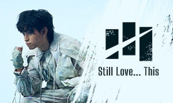 Tani Yuuki Official Store