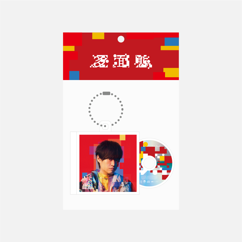 STUTS ミニCDキーチェーン　2個セット STUTS ミニCDキーチェーン 2個セット 楽天市場】ミニ cd