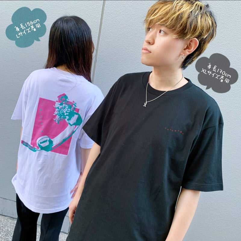 モチーフプリント 半袖Tシャツ | Tani Yuuki Official Store