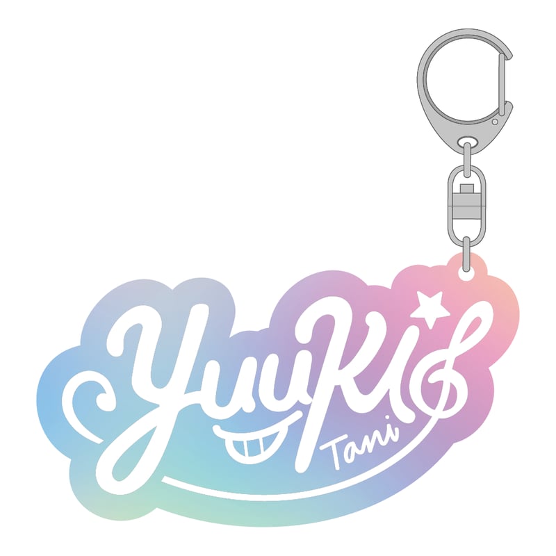 サインロゴ アクリルキーホルダー | Tani Yuuki Official Store