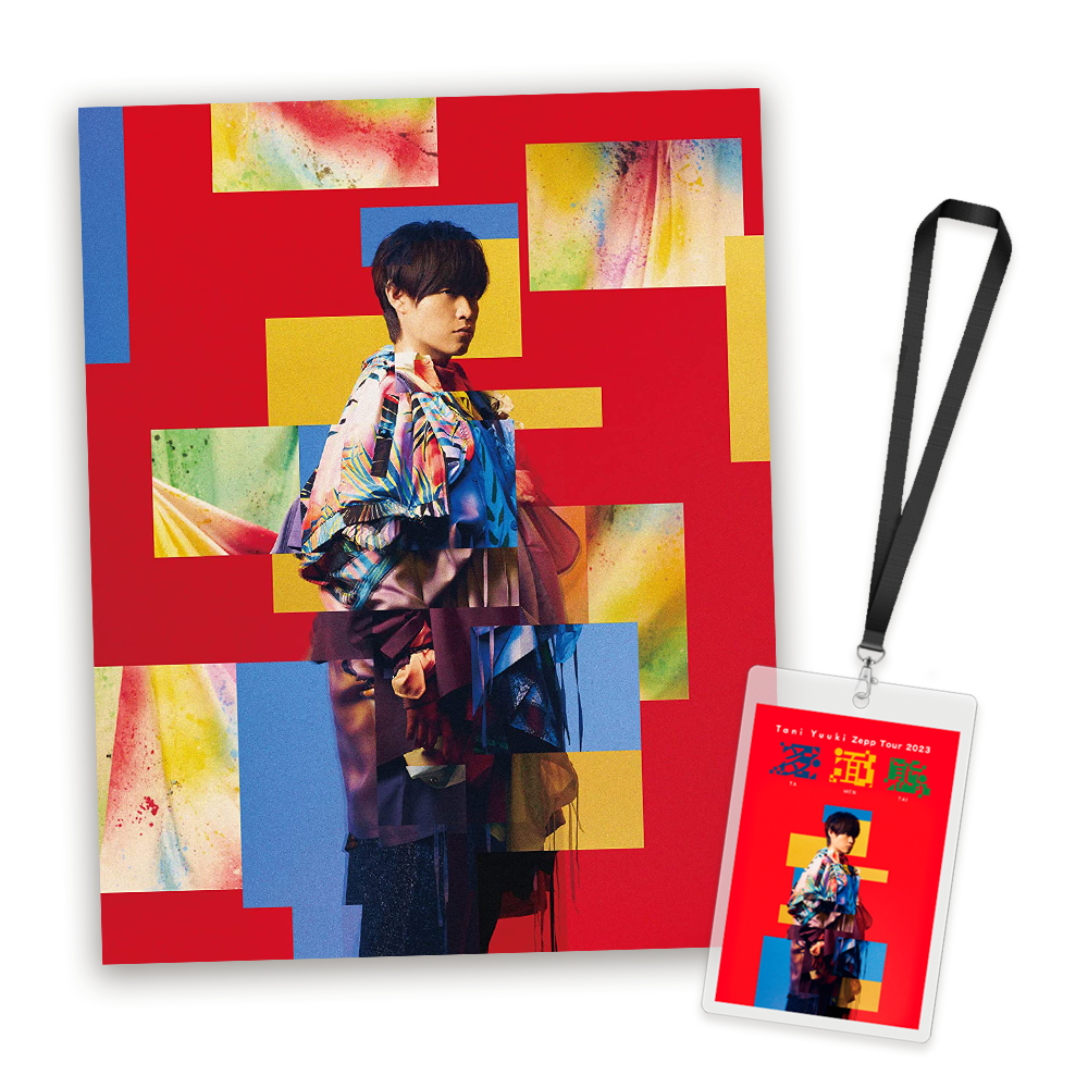限定特典付】多面態 ［2CD+Blu-ray Disc+ブックレット］ | Tani Yuu