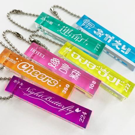 Tani Yuuki Official Store Tani Yuuki Official Store