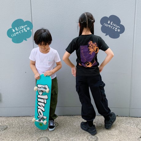 モチーフプリント 半袖Tシャツ（Kidsサイズ）