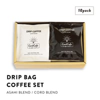 ドリップバッグ10個セット【朝日ブレンド＆コードブレンド】BOX入り