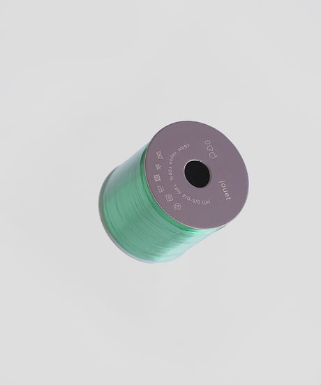 jouet #57 shiny green