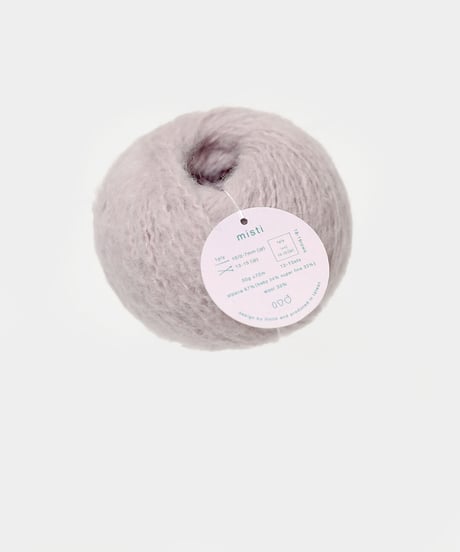 ウェービーマフラーのkit