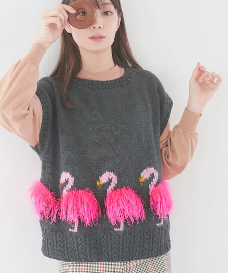 東海えりかさんデザイン ”flamingo vest "のkit　数量限定品