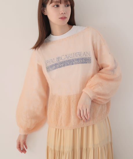 ふわふわバルーンニットのkit