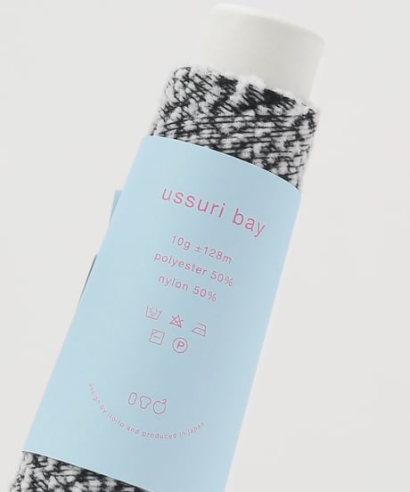 ussuri bay の説明です。