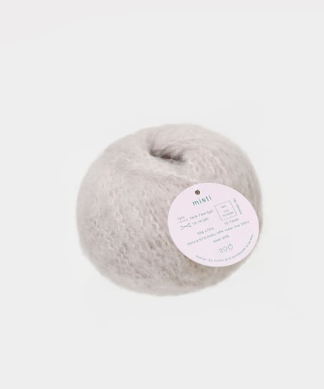 ウェービーマフラーのkit