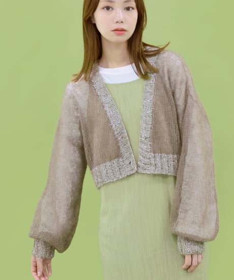 モヘヤのレーシーカーディガンのkit