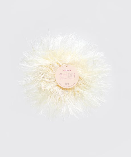 actinia  #13  cream