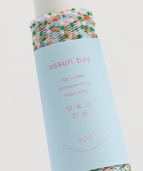 ussuri bay の説明です。