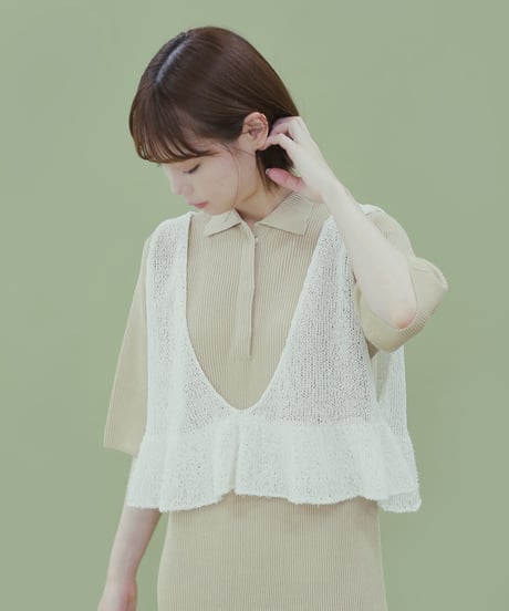 エッジペプラムニットのkit