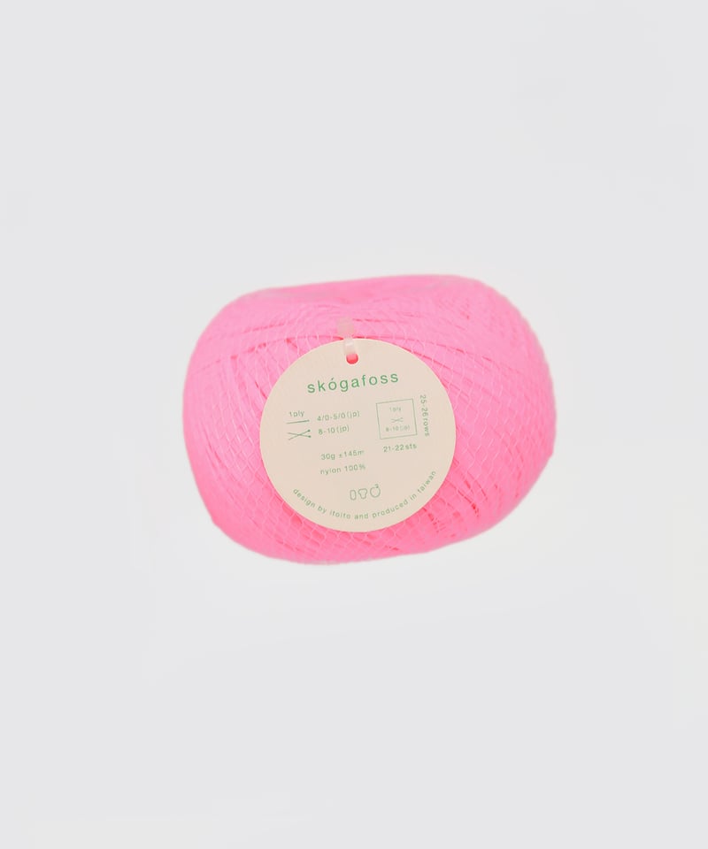 パフスリーブプルオーバーのkit | itoito