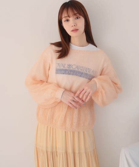 ふわふわバルーンニットのkit