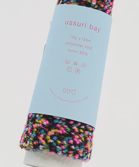 ussuri bay の説明です。