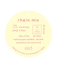 rhein mix