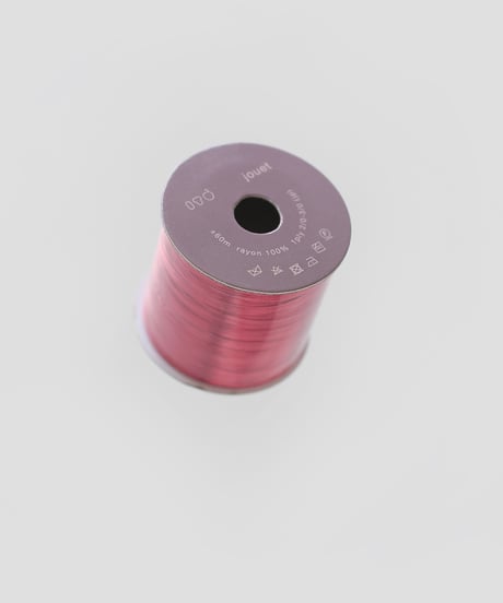 jouet #54 red