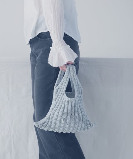 リブニットバッグのkit