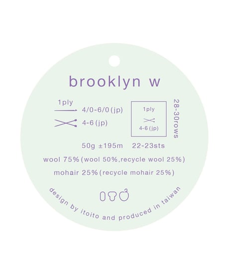 brooklyn w の説明です。