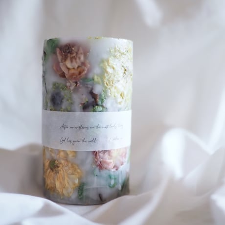 Botanical Lantern Candle