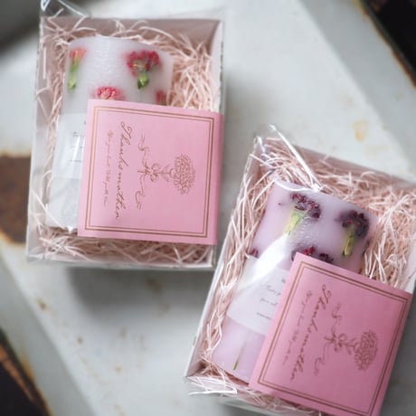 Botanical Lantern Candle  白