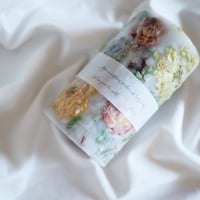 Botanical Lantern Candle