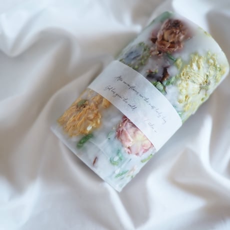 Botanical Lantern Candle
